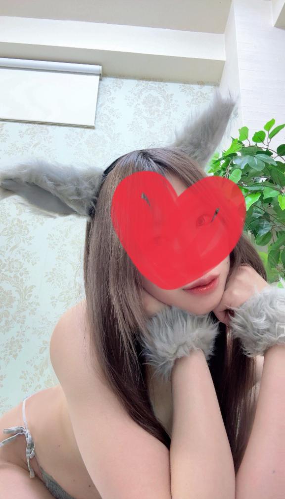 プロフィール見て♡