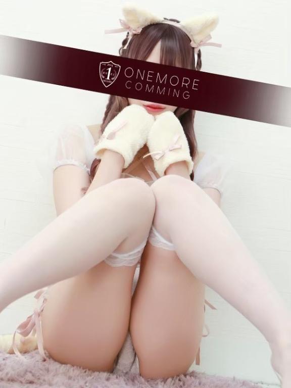 出勤♡﻿