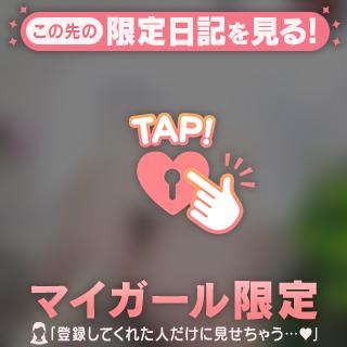 感謝♡﻿