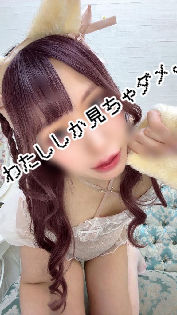 𝐺𝑜𝑜𝑑 𝑚𝑜𝑟𝑛𝑖𝑛𝑔︎♡
