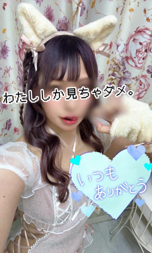 9月𝑇ℎ𝑎𝑛𝑘 𝑦𝑜𝑢♡