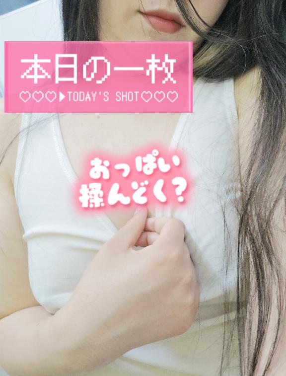 ドン感よりもビン感に