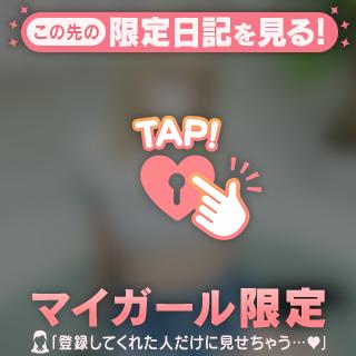 出勤してます🎶