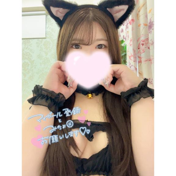 はっぴっぴ😸💖