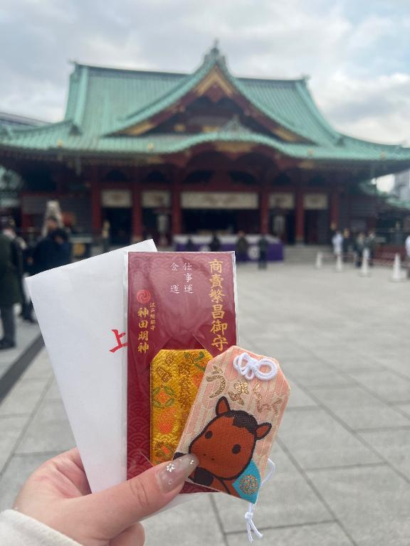 うまくいく🐴✨️