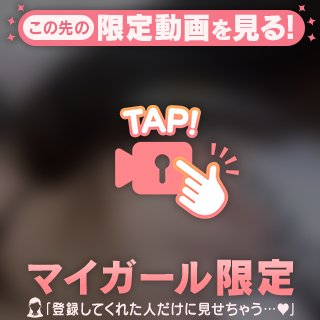 ふわふわ💭🎀