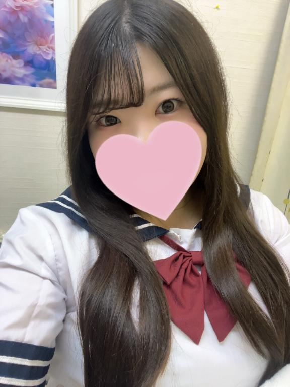 今日います♡