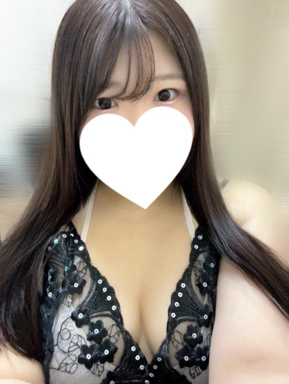 お🆕✨️