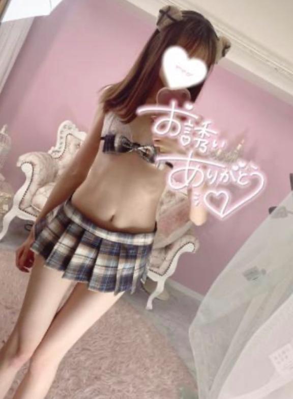 うれしい🥰