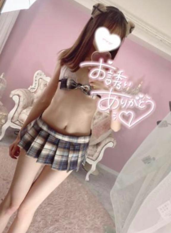 うれしい🫶🏻︎💕︎︎