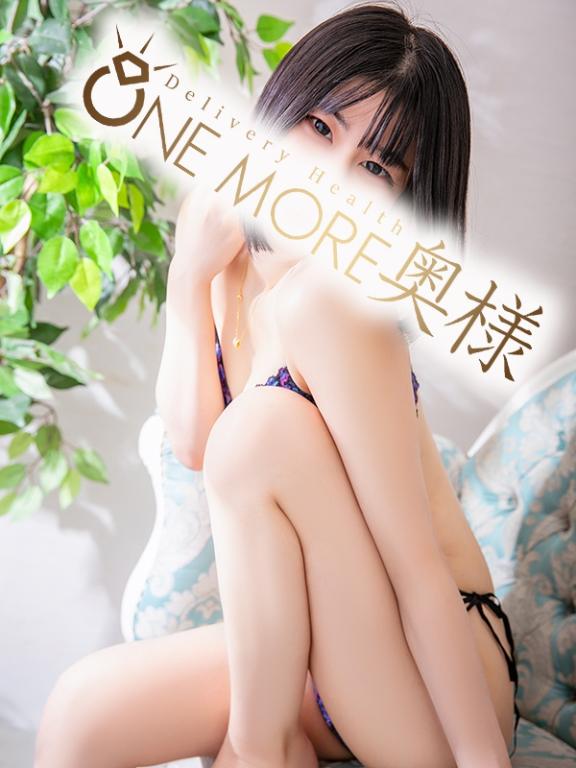 6月分受付終了🫶