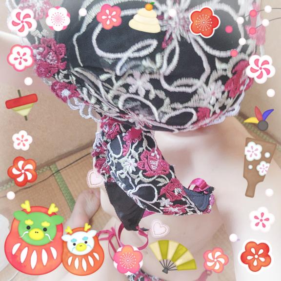 出勤してるよん❤