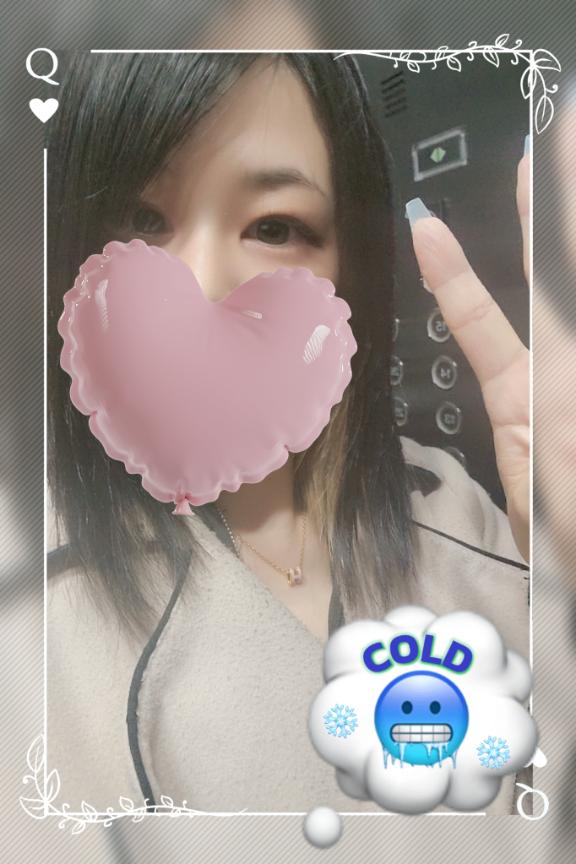 今日も3:00までいるよ♥