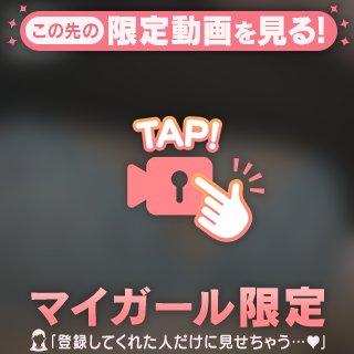 ぱいぱい🍀
