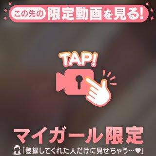 疲れた体に…☺️