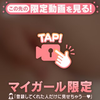 抜いちゃう?