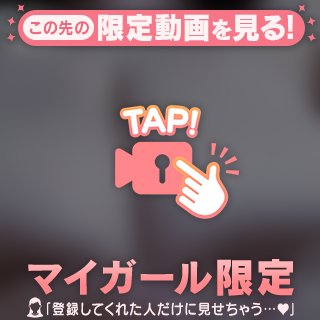 💛 出勤しました！