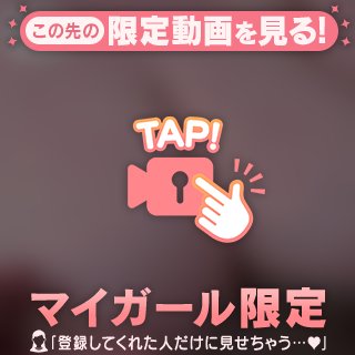 💛 まだまだ