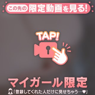 💛 このあとも！
