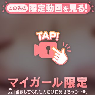 💛 今日の気分は?♡