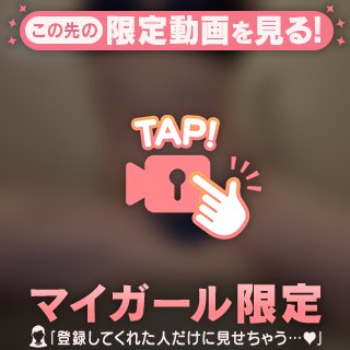 最近のカラダ…👼🏻‎︎💕︎︎