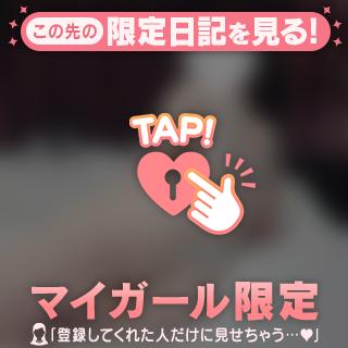 💌ホテル1005 Mさん🩵