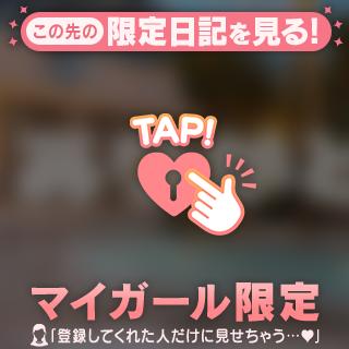 19時ご予約のお兄様👩🏼💗