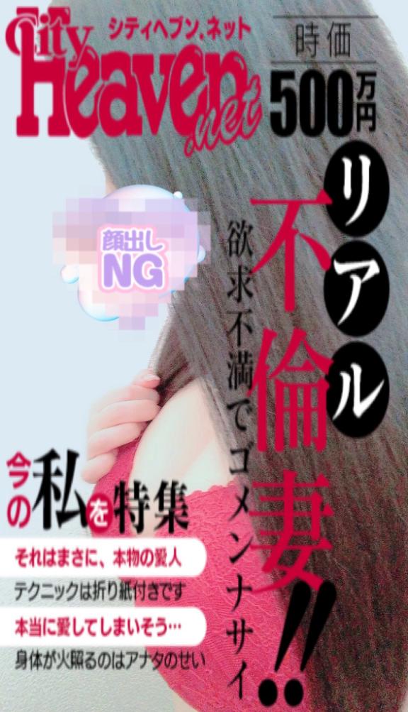 仕上がりました！どうですか？