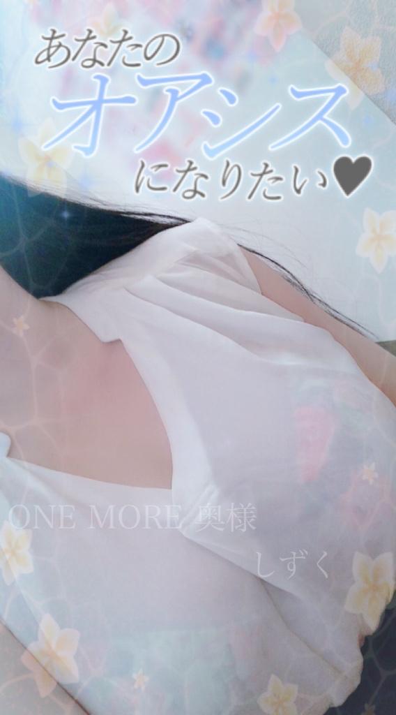 数え切れないほど無くしてまた拾い集めりゃいいさ