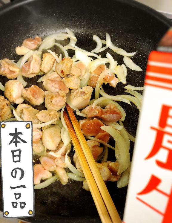 何ができるでしょう?🍳