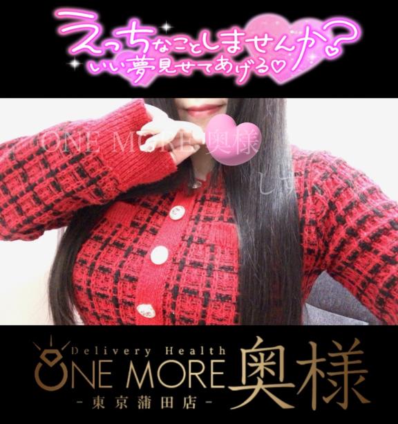 心に火を点けて