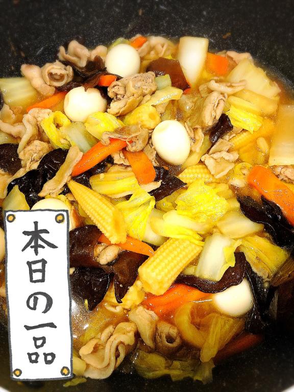 素敵な聖夜を…♡ ※最後に脱ぎgifｱﾘ♥