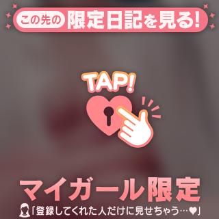 冬のせいにして暖めあおう