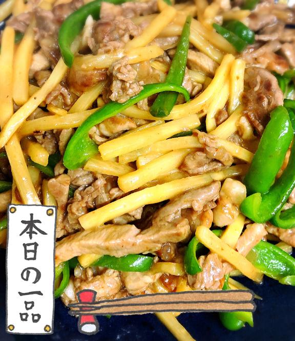 ありがとうと、次回と…