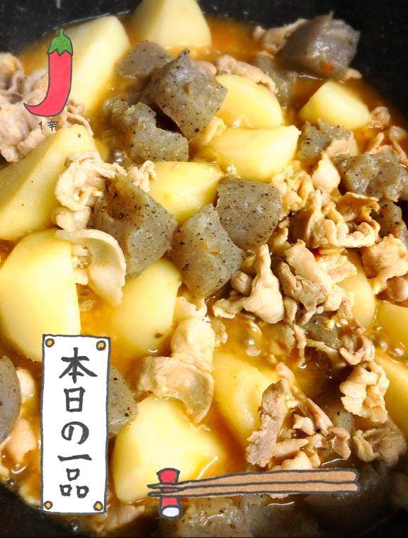 ピーリカピリララ🪄︎︎✨🌟