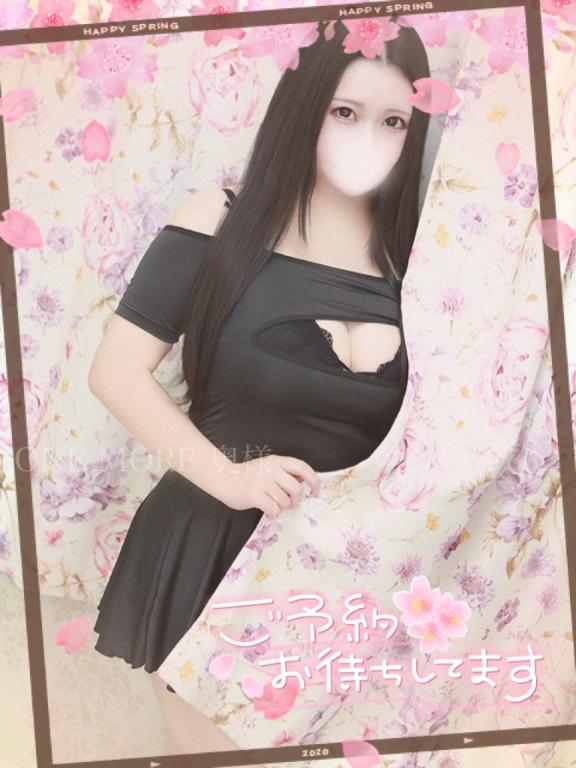 また来週♥