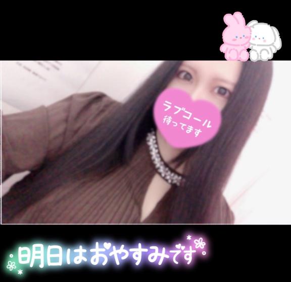 本日17時まで♥次回はまた週末です☕️