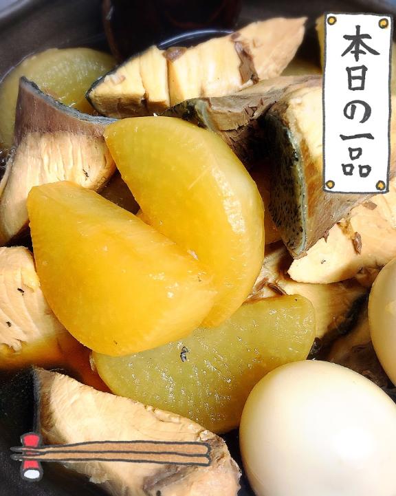 お礼と、次回予定♥