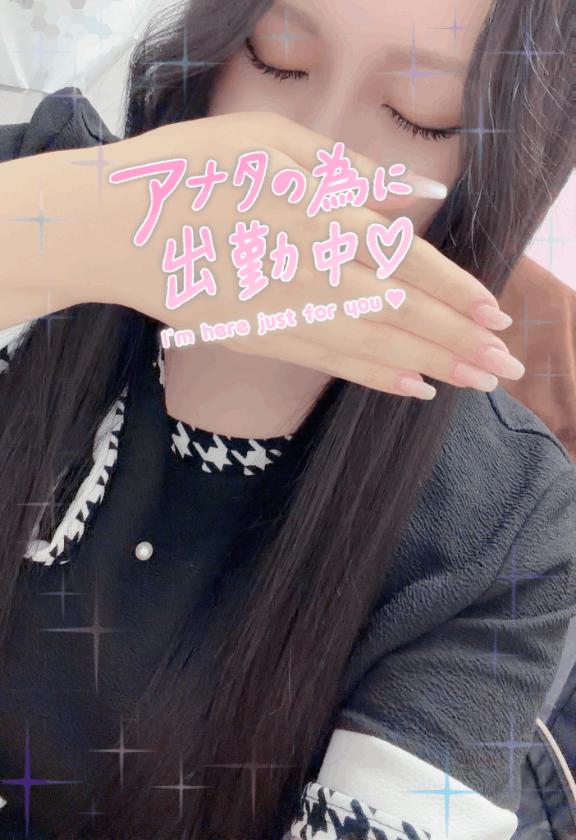 今日もエッチに…🔞💓