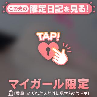 ㊙️