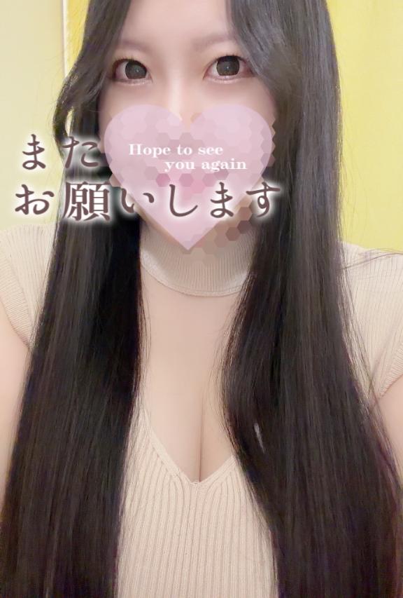 明日も♥