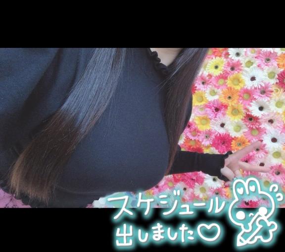 欲しいものはいつもあふれているから