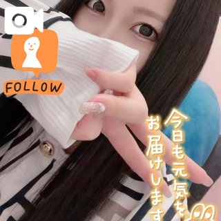 会おうね♥