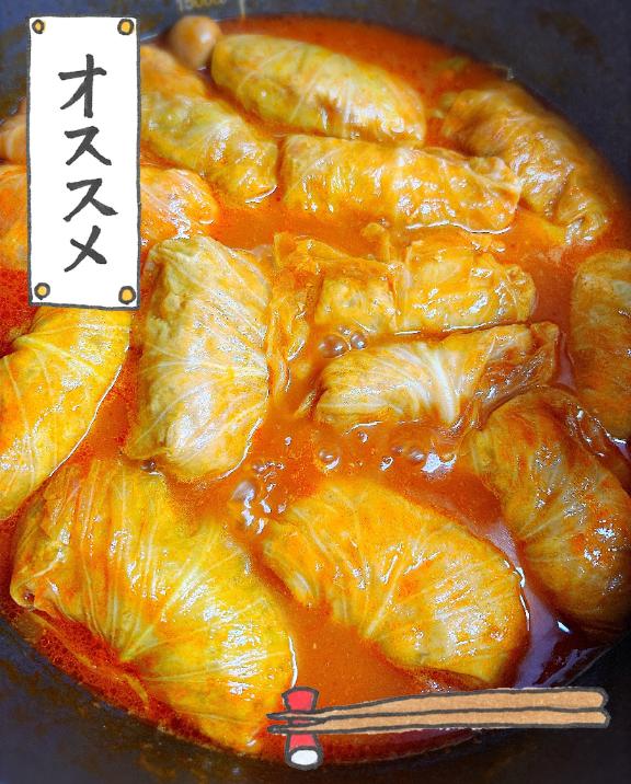 華金ですね🌙
