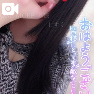 月曜からイきヌき、しよ♥