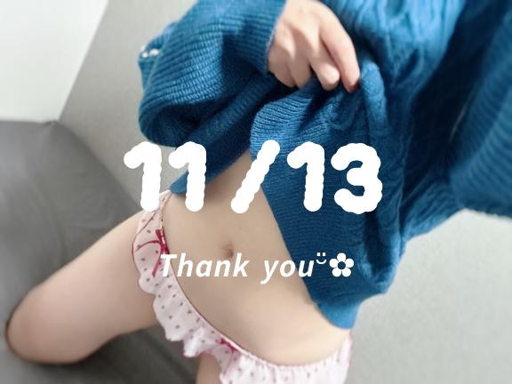 💌本指名様♡Dちゃん！！！！