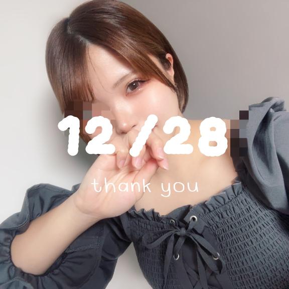 💌本指名様♡Iさん