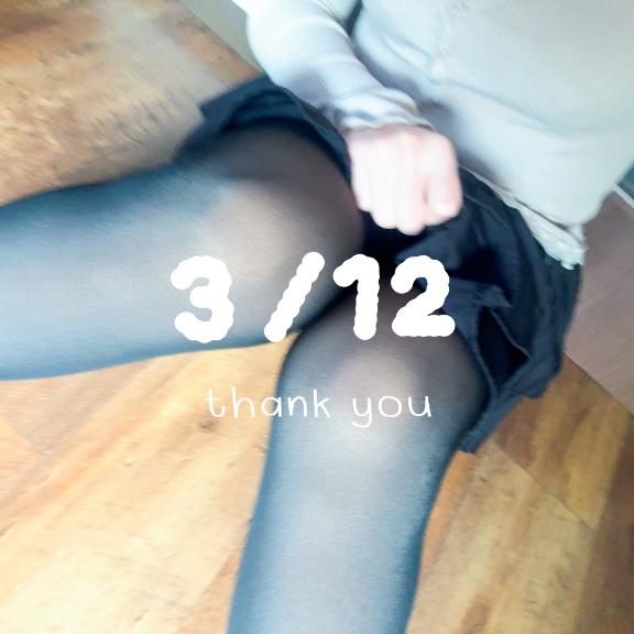 💌本指名様♡T