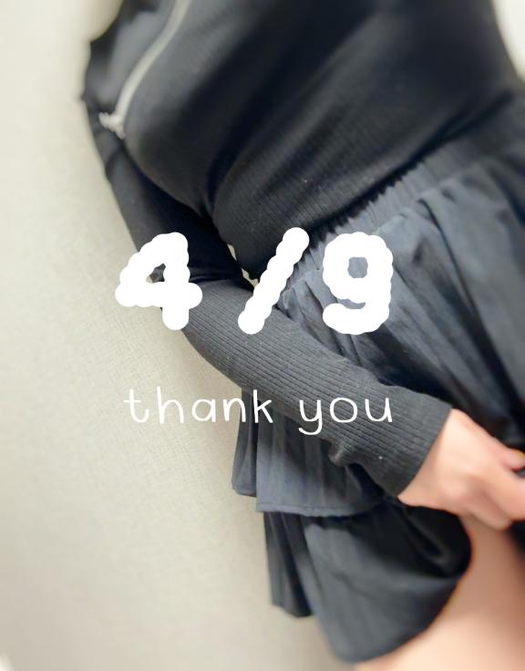 💌本指名様♡Oさん