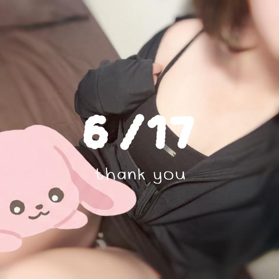 💌本指名様♡Kさん